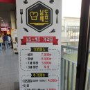 셰프하우스 구내식당 네이버블로그