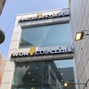 이디야 전주고사점 이미지