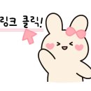 탄탄면공방엔터식스
