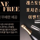 큰형님한식뷔페 앞 이미지