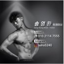 빅스짐팔판 이미지
