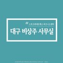 디지네트웍스 이미지