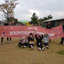 고양시아동청소년정신건강복지센터 이미지