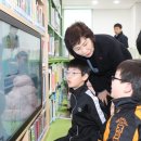 이화마을 작은도서관 이미지