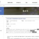 서구-02-74 이미지