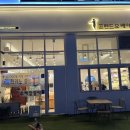 (유)초지 이미지