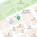 상속 세무상담 및 처리 후기 (김혁 세무사)