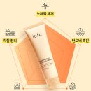 기쁨약국 | 피부 요철·좁쌀 고민 끝! 화장 잘 먹는 ‘약국템’ 율무 순율 크림 솔직 후기