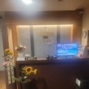 아이유테라피