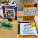 유안약국 | 회원들을 위한 배려가 느껴지는 오엔필라테스