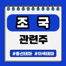 대영이엔지 이미지