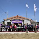 후광경로당 이미지