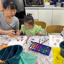 감성 수채화 교실 이미지