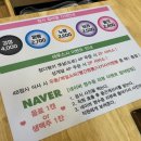 해루의별 이미지