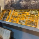 가위박물관 | 가위덕의 전주 나들이 - 진안 가위박물관, 전주 풍년제과 초코파이, 전동성당, 현대옥, 오선모 옛날김밥...