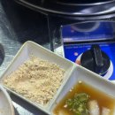 길안삼겹살 | 인천 석남동 가정고 근처 유일무이 삼겹살 맛집 소막창삼겹살