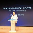 서울병원 이미지