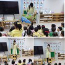 풍림월드유치원 이미지