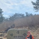 남해-256 이미지