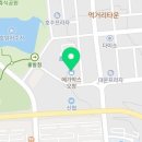 맘스터치오창점 네이버블로그
