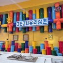 삼촌 | 직접 만드는 유리공예 체험 제주도 원데이 클래스 제주유리삼촌 후기