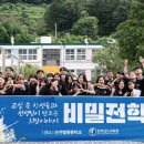 CGV목포평화광장6관 이미지