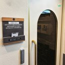 더 플레인호텔 동양 - 옥천역 가성비 좋은 숙소 추천