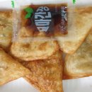 짬뽕연구소 면박사 이미지