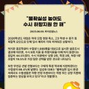 삼성영어삼가교습소