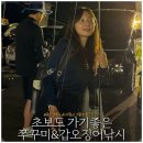 복영호 이미지