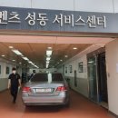 퍼스트렌트카 - 서구 풍서우로 440 | 퍼스트렌트카