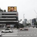 삼흥서초빌딩 이미지