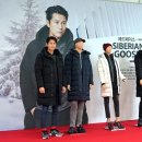 레드페이스홈플러스부천