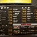 더꼬치다(the꼬치다) 티스토리