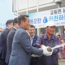 삼선2 이미지