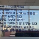 프라임세무회계사무소 - 강남구 밤고개로1길 10 | 프라임세무회계사무소