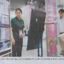 금강원 이미지