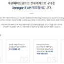 애경바이오팜(주) - 15888 | 애경바이오팜(주)