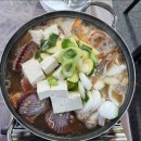 채움 관광농원 | 경북농민사관학교 경남 통영 나폴리농원 농촌체험관광 지도사 과정 현장견학 대구대학교 에서 출발