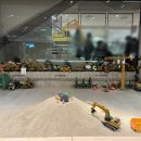 CAR UP | 현대백화점 미아 중장비 RC CAR 존 POP-UP 후기