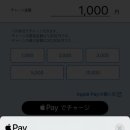 로또페이