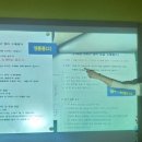 미래엔영어 - 서구 봉오재1로 36 | 미래엔영어
