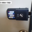 조촌현대아파트 이미지