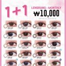 지니스 공주신관점 이미지