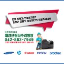 디엔씨프라자 이미지
