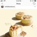 커피빈분당정자점