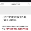 북경노인 이진희님께 이미지