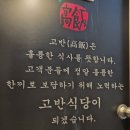 다이노스빌 이미지