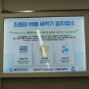 마니산손짜장 네이버블로그