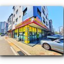 한양수자인우린공인중개사사무소 이미지